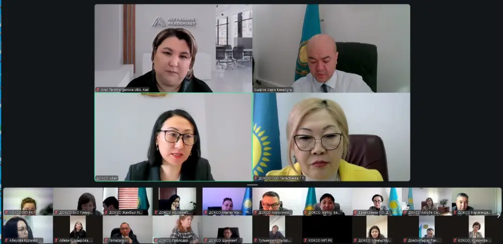 Состоялось аппаратное совещание по вопросам повышения качества образования (2)