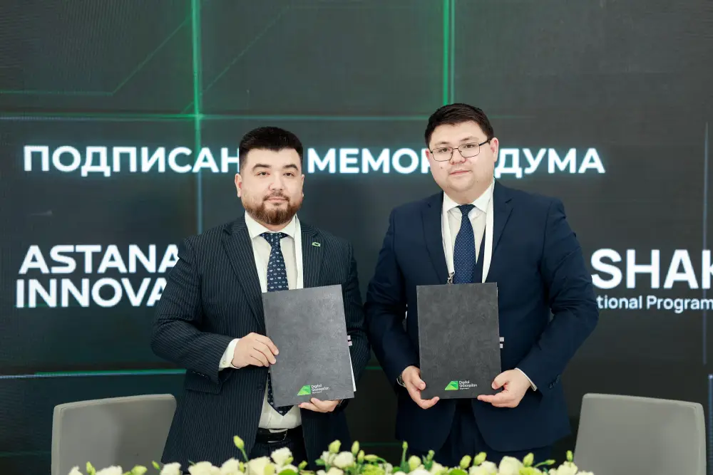 Digital Qazaqstan 2026: Астана представила AI-проекты и подписала соглашения с ведущими технологическими организациями (2)