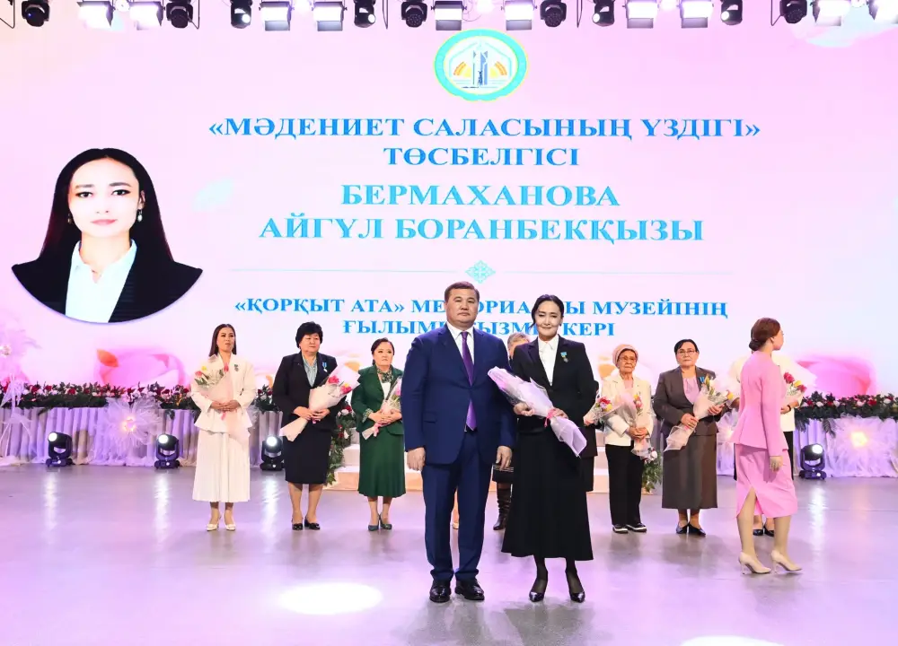 Состоялось торжественное мероприятие «Ана – әлемнің бесігі» (9)