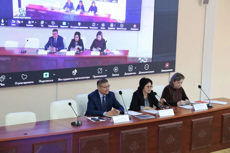 Проведено обсуждение с представителями ОВПО по вопросам внесения изменений в квалификационные требования (3)