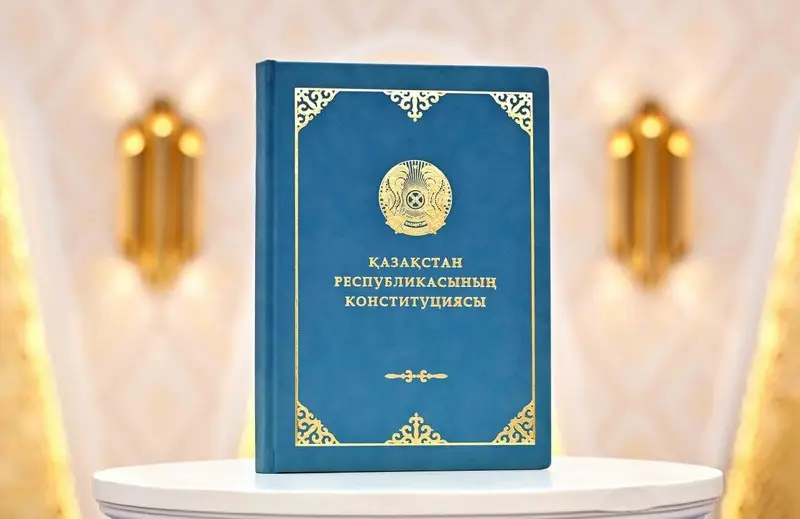 Президент подписал Указ о реализации новой Конституции Казахстана (2)