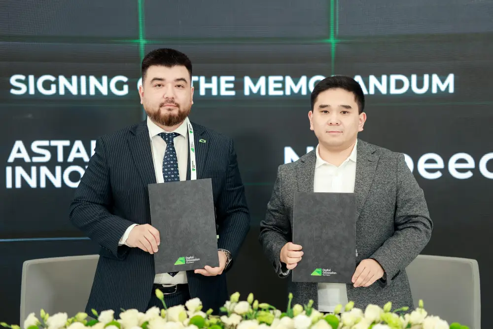 Digital Qazaqstan 2026: Астана представила AI-проекты и подписала соглашения с ведущими технологическими организациями (9)