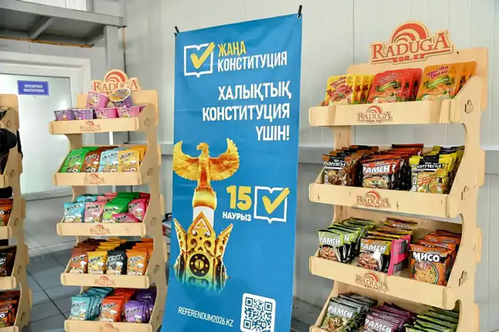 ТОО «Радуга»: более 30 лет стабильной работы и вклада в развитие региона (7)