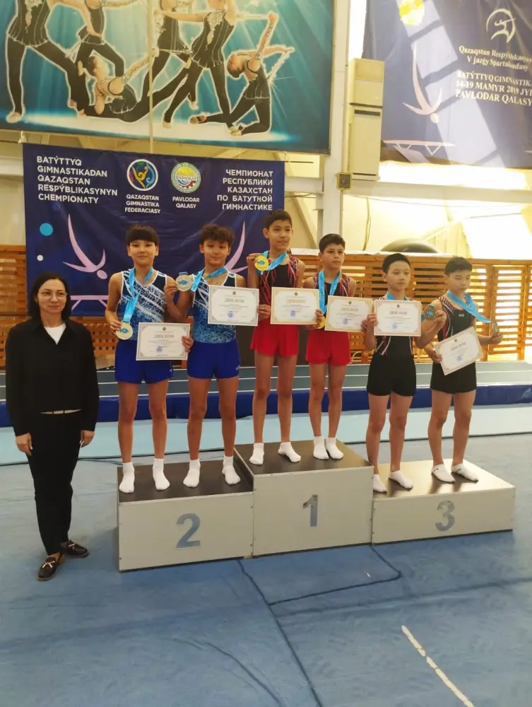 Гимнасты Алматы завоевали 20 медалей и стали первыми в командном зачете (3)