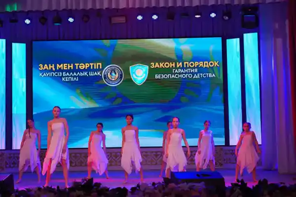 Безопасное детство — под особым контролем: в Костанайской области прошел масштабный форум (5)