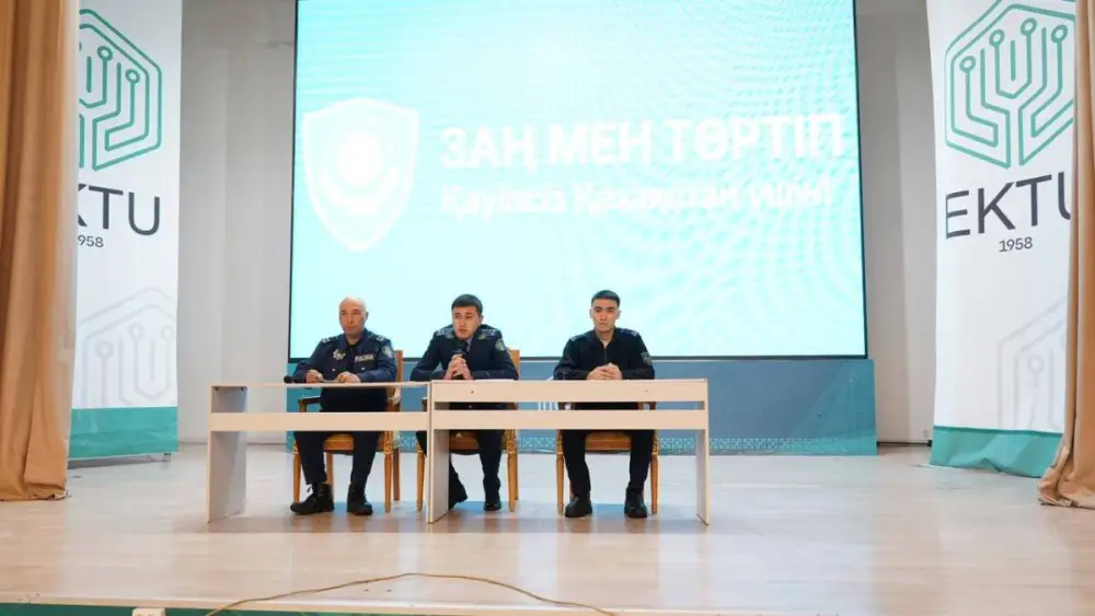 Масштабное профилактическое мероприятие с участием 500 студентов прошло в ВКО (2)