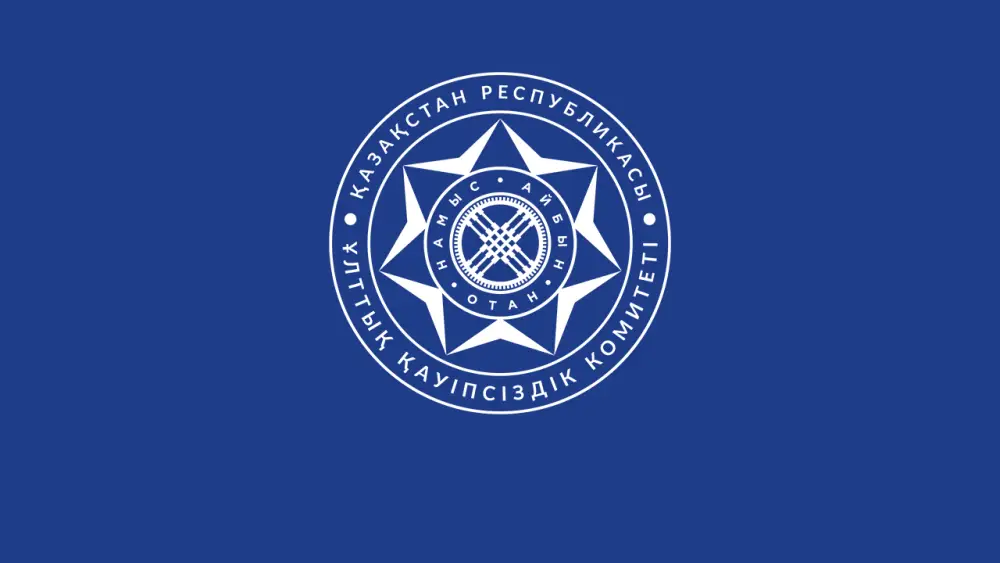 О противодействии коррупции (6)