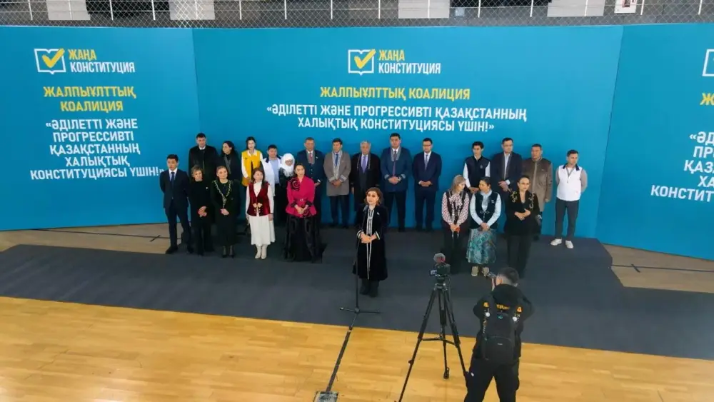 Около тысячи участников собрал форум в поддержку новой Конституции в Астане (4)