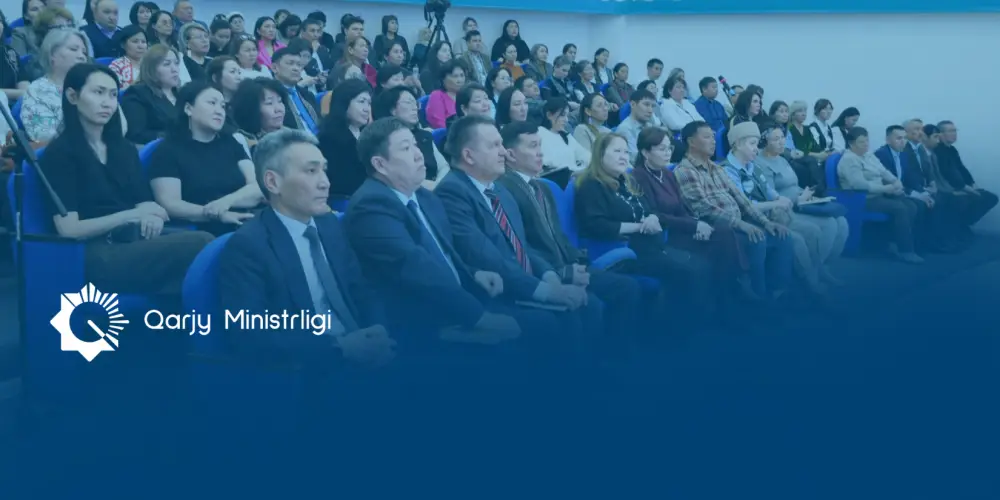 Налоговая реформа и цифровые сервисы: Министерство финансов усиливает диалог с бизнесом и населением (8)