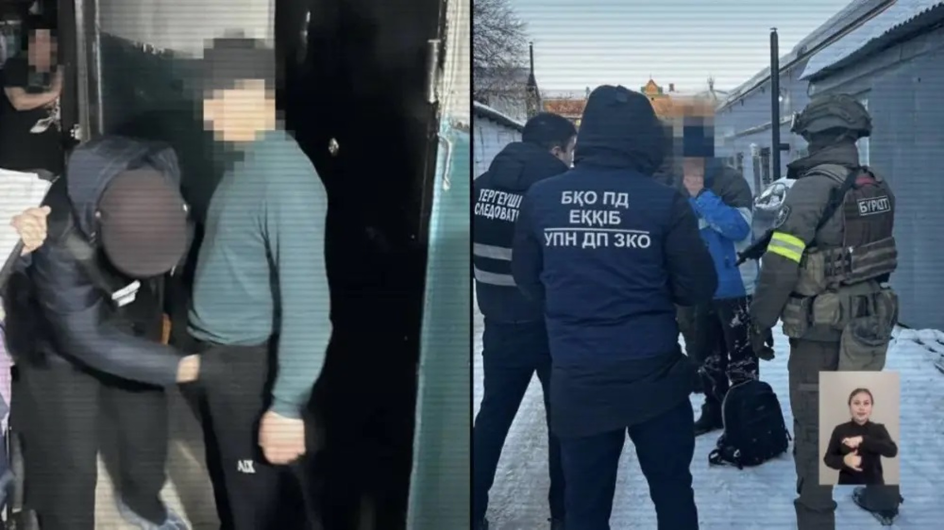 спецоперация МВД