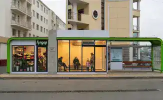 Уютные остановки Атырау с предпринимателями на 10 лет