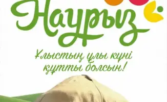 Celebrating Nauryz: A Unifying Festival of Joy and Tradition