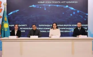 Сельская молодёжь Карагандинской области: новый поток вдохновения в проекте «Ұлт қазынасы»