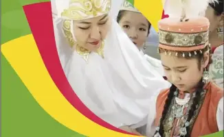 16 наурызда мәдениет және ұлттық салт-дәстүр күні атап өтіледі