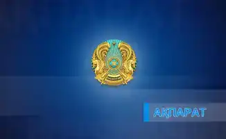 Объявлен список кандидатов на вакантные должности судей районных и приравненных судов