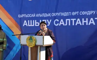 В селе Кыргызсай Уйгурского района введен в эксплуатацию пожарный пост