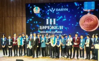 Бронзовые медали на олимпиаде по физике и биологии: шаг к развитию научного потенциала карагандинских школьников