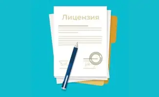 Лицензирование специальных социальных услуг в Казахстане: 622 организации получили лицензии к 31 марта 2026 года