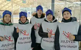 Карагандинцы завоевали 13 медалей на Играх 'Жұлдызай'