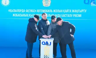 Стартовал первый этап расширения дороги Кызылорда - Актобе