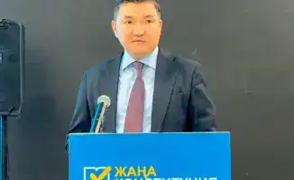 Обсуждение конституционной реформы как ключевого аспекта устойчивого развития экономики и энергетической безопасности