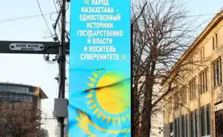 КазНУ объясняет новую Конституцию в Алматы