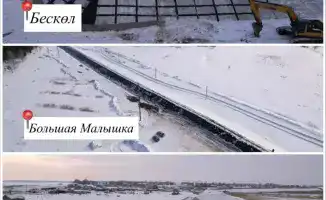 Совещание акимов в Петропавловске по безопасности