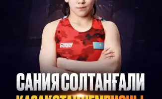 Алматинские спортсменки завоевали медали на чемпионате Казахстана по женской борьбе среди U20 и U17