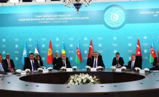 Неформальное заседание Совета министров иностранных дел Организации тюркских государств в Стамбуле