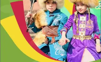 18 марта - День национальной одежды