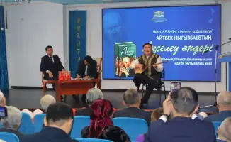 Презентация книги об Акселеу Сейдембеке в Астане: возрождение интереса к казахской культуре и наследию