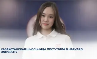 От Казахстана до Гарварда: путь Борте к успеху!