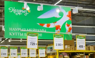 Скидки до 70 процентов на товары в Казахстане акции Nauryz Sale