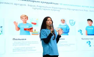 В Алматы состоялась торжественная церемония открытия Года волонтёров-2026