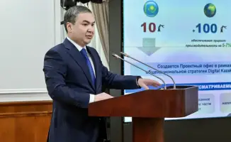 Обсуждение инновационного развития в Казахстане в контексте глобальных тенденций