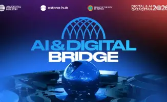 IT-форум AI и Digital Bridge 2026 в Астане 1-3 октября