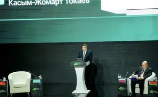 Единый личный кабинет предпринимателя: ключ к новым возможностям на форуме Digital Qazaqstan