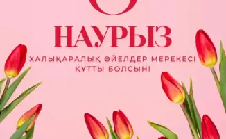 Международный женский день: признание вклада женщин в спасательные службы и гражданскую защиту