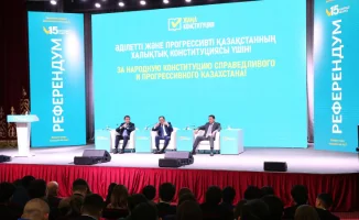 Арман Кырыкбаев обсуждает новую Конституцию с алматинскими студентами: вовлечение молодежи в политические процессы