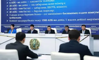 Внедрение системы Smart Data Finance: новый уровень обработки налоговой информации