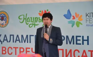 Книжный фестиваль KitapFest-2026 в Алматы: международное событие для любителей литературы