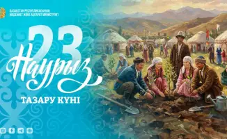 Тазару күні: жители Казахстана участвуют в субботниках и высадке деревьев