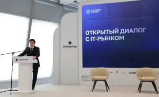 Государство открывает доступ: данные и мощь для стартапов!