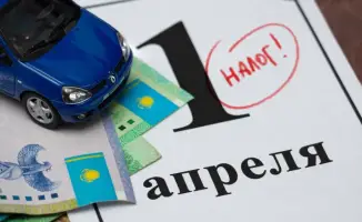 Транспортный налог: не упусти последний шанс до 1 апреля 2026 года!