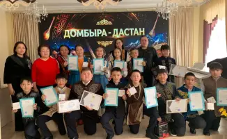 Наурызнама-2026: Конкурс юных домбристов прошел в Карагандинской области