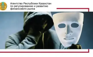 Дипфейки угрожают безопасности жителей города