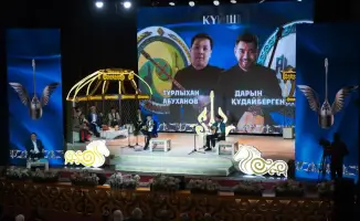Команда области Абай победила в первом этапе республиканского командного айтыса, продемонстрировав высокий уровень культурного состязания