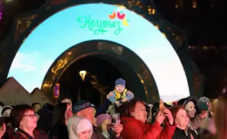 Концертная программа NAURYZ LIFE на площади Абая в Алматы в честь Наурыза