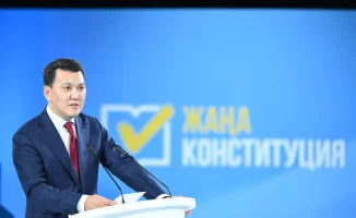 Ерлан Карин представил философию новой Конституции на заседании Общенациональной коалиции "За Народную Конституцию Справедливого и Прогрессивного Казахстана!" в Астане, подчеркивая единство народа как ключевой фактор для успешных реформ.
