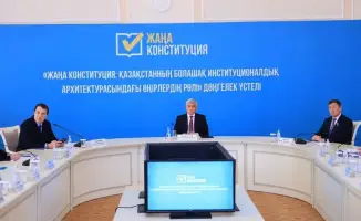 Обсуждение конституционных реформ в Казахстане: акцент на права граждан и молодежь